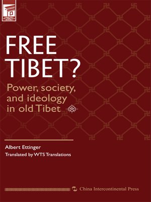 cover image of FREE Tibet?  (自由西藏?)